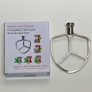 Stainless Steel Flat Beater for KitchenAid 5qt-6qt BOWL-LIFT Stand Mixer
